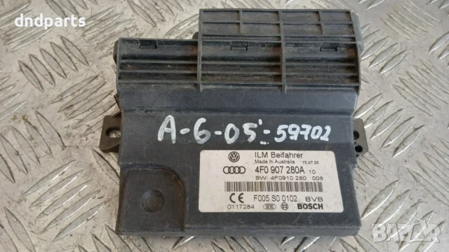 Модул Audi A6 4F 2005 4F0907280A 4F0910280