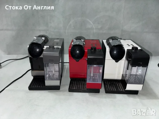 Кафемашина - DeLonghi Nespresso EN521.R/ EN520.W/ EN520.S