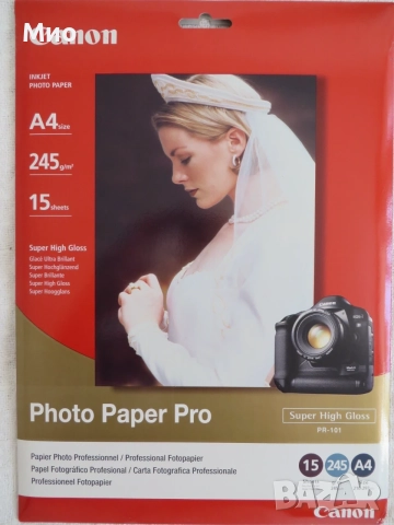 Фотохартия Canon PR-101, А4, 15 листа
