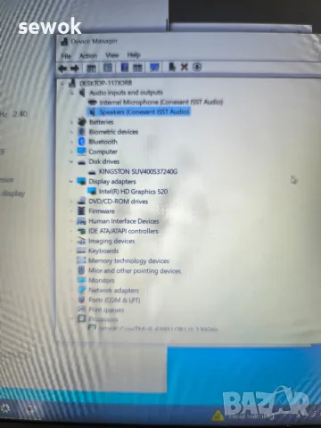 HP i5 6200u 8gb - 240ssd, снимка 2 - Работни компютри - 55551918