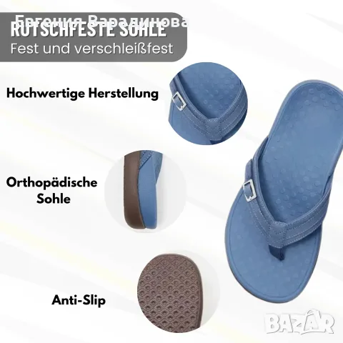 Дамски ортопедични чехли, снимка 5 - Чехли - 55397416