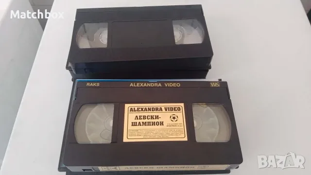 Видео касети Левски шампион , снимка 4 - Други жанрове - 55340379