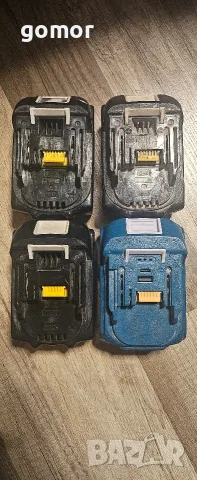 4 бр. неработещи батерии Makita 18V – BL1830, BL1850B и 8Ah – за части, снимка 7 - Оригинални батерии - 55562833