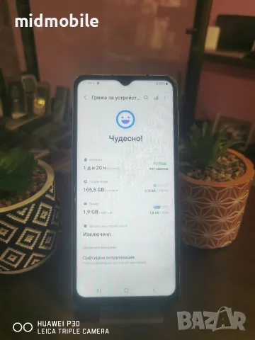 samsung galaxy A12, снимка 4 - Samsung - 55644889