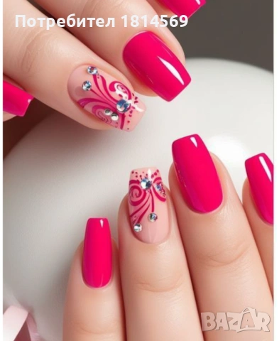 Курсове по маникюр и педикюр 