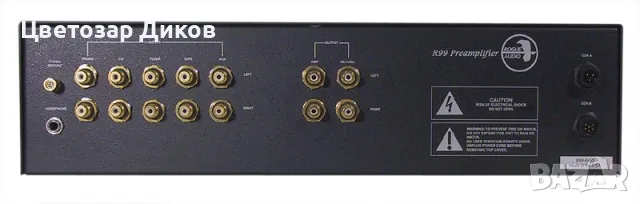 Rogue Audio Magnum 99, снимка 10 - Аудиосистеми - 55613443