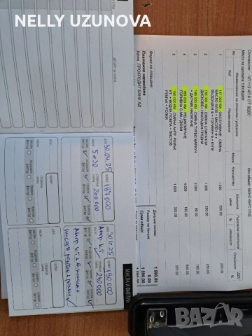 NISSAN JUKE /K9K/ 1.5 DCI , снимка 11 - Автомобили и джипове - 54681568