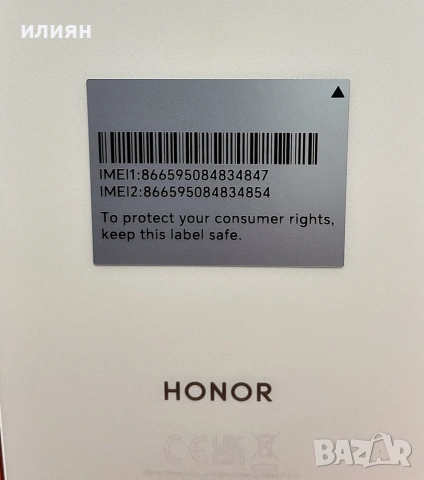 Смартфон Honor 400 Smart 128/4, снимка 5 - Други - 55164838