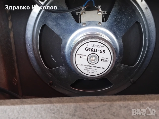 100 вата- селекшъни, снимка 3 - Китари - 54961104