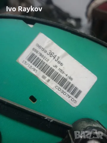 Километраж за PEUGEOT PARTNER 9658364380, снимка 6 - Части - 55335660