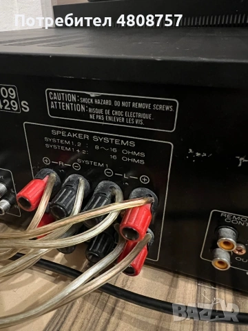 Усилвател Marantz PM-53 – Аудиофилски звук и отлично състояние, снимка 10 - Ресийвъри, усилватели, смесителни пултове - 54391052