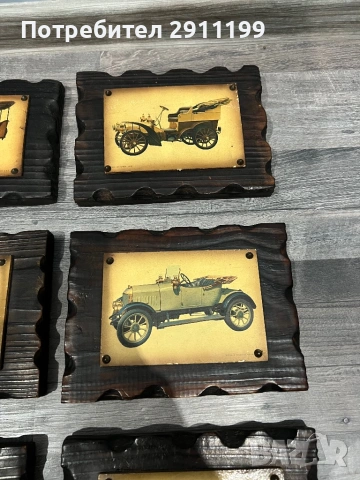 Стара картина с автомобил, 6 бр., снимка 11 - Картини - 54230073