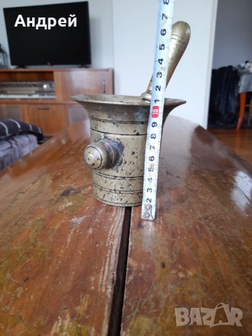 Старо хаванче #4, снимка 3 - Други ценни предмети - 54289402