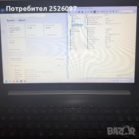 HP 250 G7/i5-1035G1/16GB DDR4/512GB NVMe, снимка 12 - Лаптопи за работа - 54724004