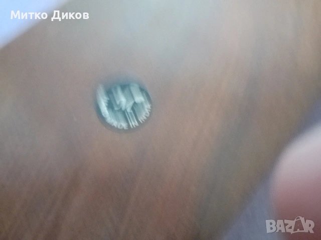 Индия нова дървена кутия с мет.орнаменти 200х87х48 мм ръчна изработка , снимка 6 - Декорация за дома - 54884937