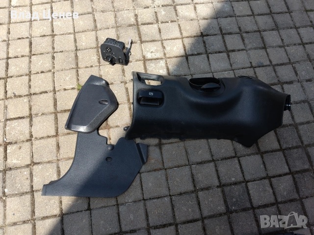 подлакътник, жабка и кора под волана Мерцедес w203, снимка 7 - Части - 55250513