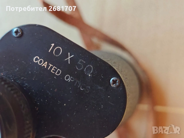 бинокъл Regent 10x50, снимка 6 - Оборудване и аксесоари за оръжия - 55161691