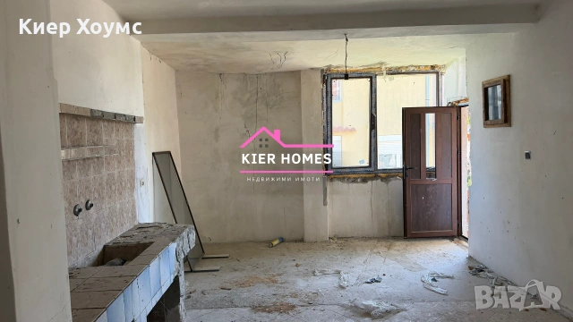 Едноетажна къща в кв. Любеново, гр. Първомай, обл. Пловдив , снимка 8 - Къщи - 55198799