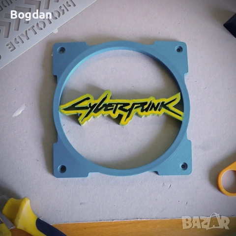 Решетка за компютърен вентилатор по поръчка 120/140/240/360 Custom PC, снимка 2 - Други - 54124697