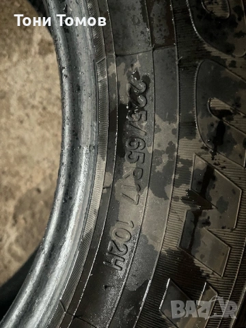 Гуми за рав4, снимка 6 - Гуми и джанти - 53955499