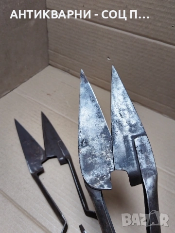 Комплект Соц Стари Ръчно Ковани Ножици За Подстригване На Овце. НОМЕР 1278., снимка 6 - Антикварни и старинни предмети - 54010578