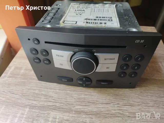 Аудио система за Опел Зафира , снимка 2 - Части - 55394679