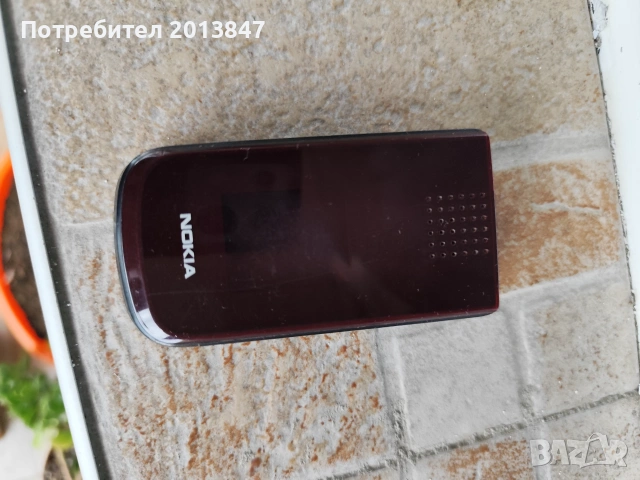 Продавам работещи телефони, снимка 9 - Други - 55165800