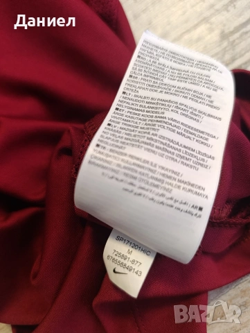 Тениска Nike цвят бордо , снимка 8 - Тениски - 55120668