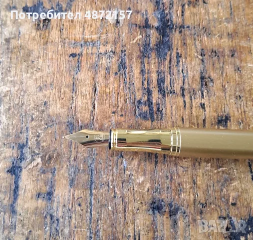 писалка Пеликан Pelikan златна в кутия, снимка 6 - Ученически пособия, канцеларски материали - 55576791