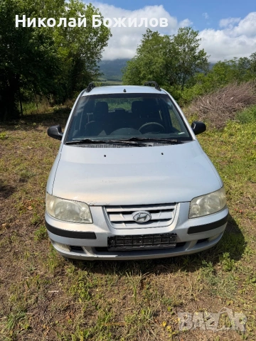 Продавам Hyundai Matrix 1.6i-103 кс 2004г НА ЧАСТИ 