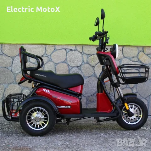 Двуместна електрическа триколка Pudding 1800W-48V-20Ah RED, снимка 10 - Мотоциклети и мототехника - 55411863