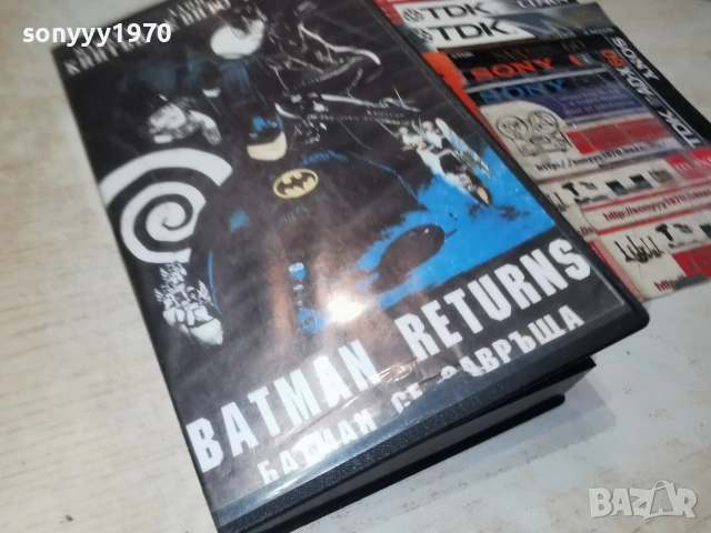 BATMAN RETURNS VHS TAPE 1906261253L1