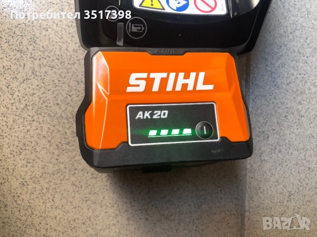 Нова батерия и зарядно STIHL, снимка 3 - Други инструменти - 54877602