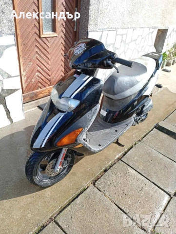HONDA SFX 50