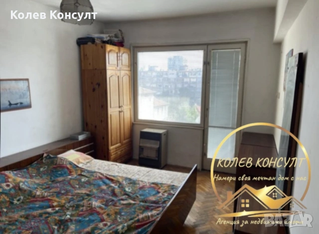 Четиристаен тухлен апартамент в град Хасково – център, снимка 7 - Апартаменти - 54111185