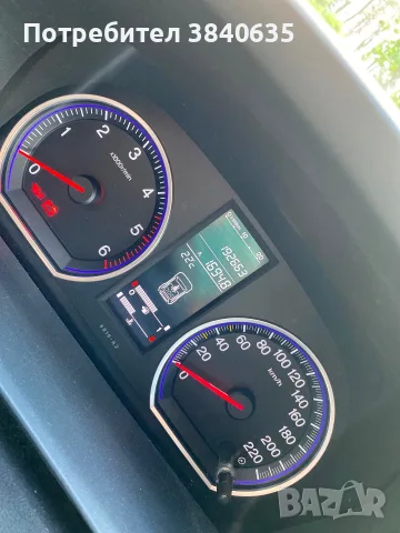 Honda CR-V 2.2 CDTI 2007, снимка 5 - Автомобили и джипове - 55437072