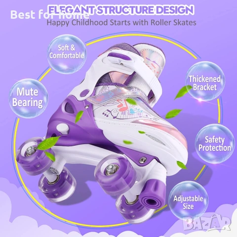 Ролкови кънки Hikole за момичета с 4 колела с ярки, регулируеми, дишащи 35-39 номер, снимка 3 - Други спортове - 54159809