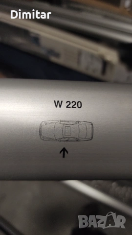 Mercedes w220 Багажник за покрив (напречни греди, релси, рейлинг), снимка 11 - Аксесоари и консумативи - 53949154