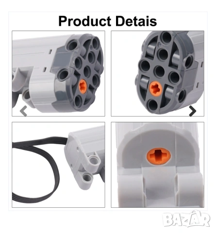 Лего Lego Technic Power Set, Power Functions Set , снимка 3 - Конструктори - 54664736