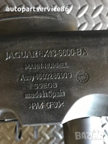 Кутия за въздушен филтър за Jaguar X Type 2.0 D (2003-2007) 6X43-9600-BA, снимка 3 - Части - 55307216