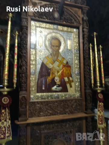 Ясновитка станка , снимка 3 - Събиране на разделени двойки - 54601781