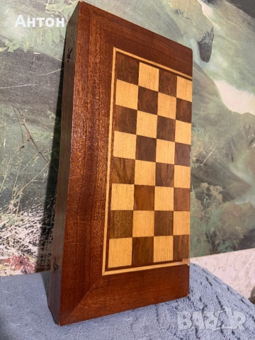 Шах и табла от СОЦ време.2.