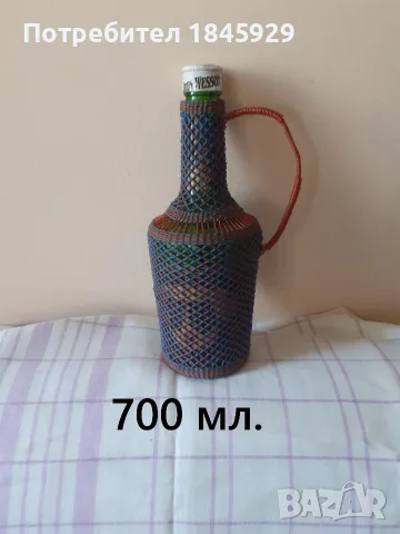 Стъклена бутилка с оплетка