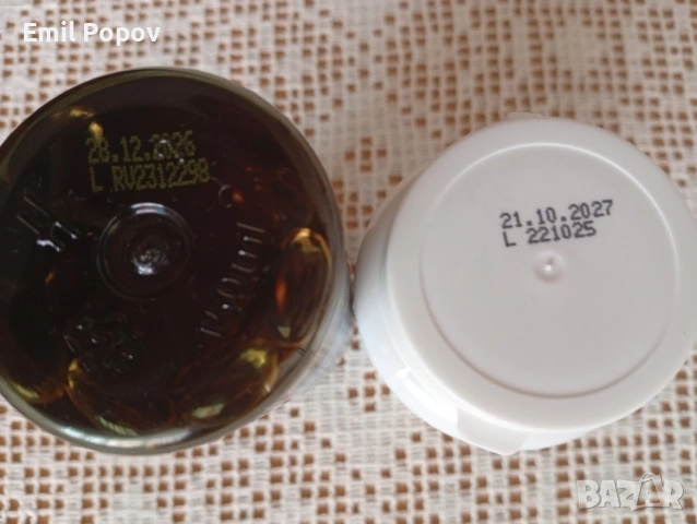 Хранителни добавки VITAGOLD, снимка 3 - Хранителни добавки - 55104852