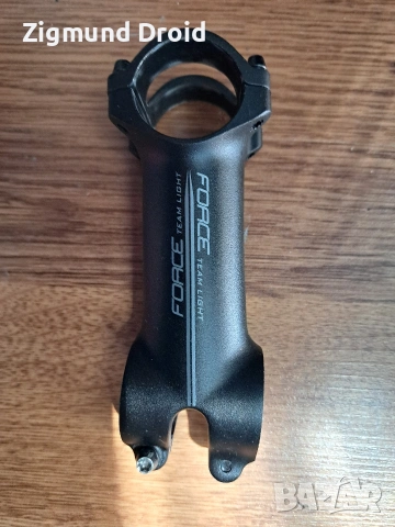 Лапа Force TEAM light 90mm 6 градуса, снимка 4 - Части за велосипеди - 54878727