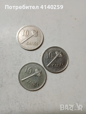 ФИДЖИ МОНЕТИ 1 ШИЛИНГ 1962 Г , снимка 3 - Нумизматика и бонистика - 54763024