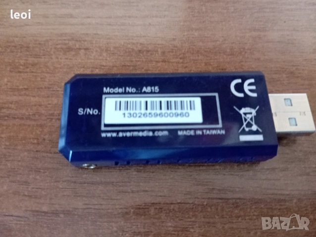 AVerMedia A815 (USB, DVB-T) TV тунер за компютър/лаптоп, снимка 2 - Приемници и антени - 55092242