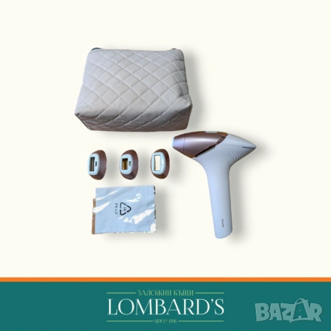 Фотоепилатор Philips  BRI977, N: 44167066, снимка 2 - Епилатори - 54187574