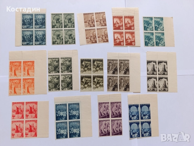 Пощенска марка България 1942 Българска история
