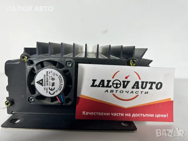 Аудио Усилвател Модул Мерцедес W220 W215 Audio Usilvatel Modul Mercedes OEM: A2208273042, снимка 2 - Части - 55455732
